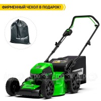 Газонокосилка аккумуляторная GreenWorks GD60LM46HPK4 в Новосибирске