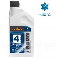 Полусинтетическое моторное масло Carver 4 Stroke Engine oil SAE 5W-30 0.946 л 4-х тактных двигателей в Новосибирске