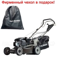 Газонокосилка бензиновая Caiman Ferro 47C в Новосибирске