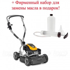 Газонокосилка бензиновая Stiga Multiclip 50 SX в Новосибирске