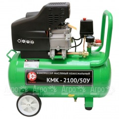 Компрессор масляный коаксиальный Калибр КМК-2100/50У в Новосибирске