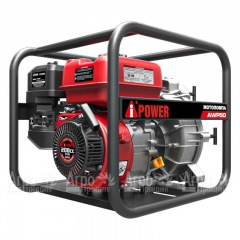 Бензиновая мотопомпа A-iPower AWP50H в Новосибирске