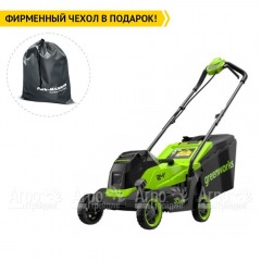 Газонокосилка аккумуляторная GreenWorks GD24LM331 4 Ач в Новосибирске