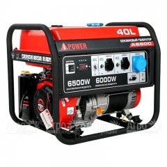 Бензогенератор A-iPower A6500 6 кВт в Новосибирске