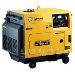 Дизельный генератор KIPOR KDE3500T в Новосибирске