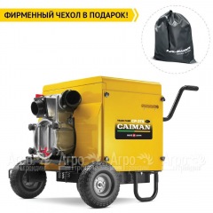 Бензиновая мотопомпа Caiman CP-3TS SuperSilent 01-040101-0020 в Новосибирске