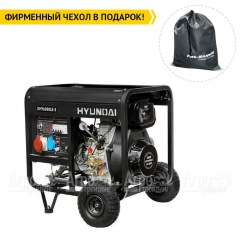 Дизельгенератор Hyundai DHY 6000LE-3 5 кВт + колеса в Новосибирске