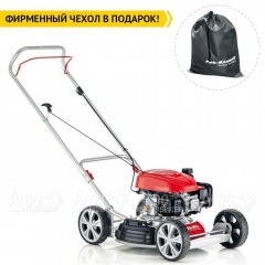 Газонокосилка бензиновая Al-KO Silver 468 P-A BIO в Новосибирске