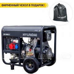 Дизельгенератор Hyundai DHY 8500LE-3 6.5 кВт в Новосибирске