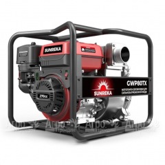 Бензиновая мотопомпа Sunreka GWP80TX в Новосибирске