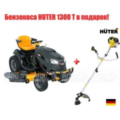 Садовый минитрактор Craftsman 28984 серия PGT 9500 в Новосибирске
