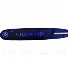 Направляющая шина HT-KS162-B70 22" для бензопилы Haitec HT-KS162 в Новосибирске