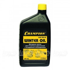 Масло минеральное Champion SAE 5W30 1 л для 4-х тактных двигателей в Новосибирске