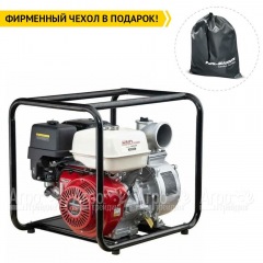 Бензиновая мотопомпа HND WP 40 X3C в Новосибирске