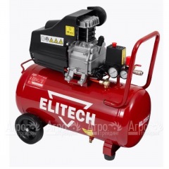 Компрессор воздушный Elitech КМ 200-50 в Новосибирске