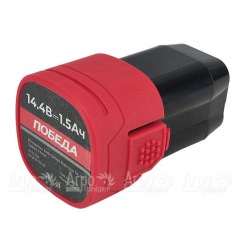 Аккумулятор АКБ ДА ПА-150 для пилы Победа ПА 150 в Новосибирске