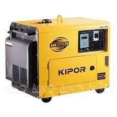 Дизельный генератор KIPOR KDE6700TA3 в Новосибирске