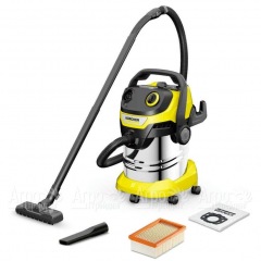 Хозяйственный пылесос Karcher WD 5 S V-25/5/22 в Новосибирске