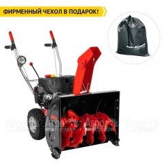 Бензиновый снегоуборщик Al-ko SnowLine 620 E II в Новосибирске