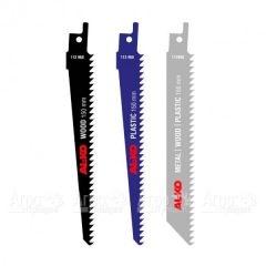 Запасное полотно сучкореза для AL-KO Bo Flex Pole Chain Saw CSA 1820 (комплект 3 шт.) в Новосибирске