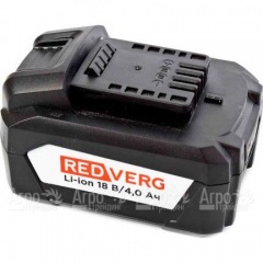 Аккумулятор RedVerg 18 В 4 Ач в Новосибирске