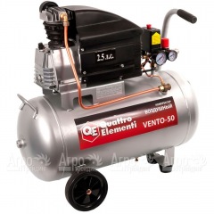 Компрессор поршневой Quattro Elementi Vento-50 в Новосибирске