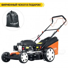 Газонокосилка бензиновая Yard Fox 53S HW в Новосибирске