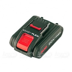 Аккумулятор Al-KO Li-Ion 45 WH в Новосибирске