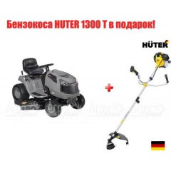 Садовый минитрактор Craftsman 28885 серия Lawn в Новосибирске