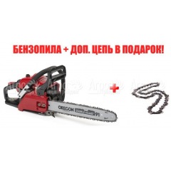 Бензопила MTD GCS 4100-16 в Новосибирске