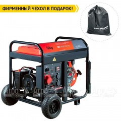 Дизельгенератор Fubag DS 9500 DA ES 7 кВт в Новосибирске
