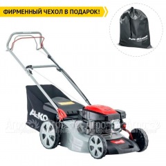 Газонокосилка бензиновая Al-KO Easy 4.6 SP-S в Новосибирске