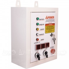 Блок автозапуска A-iPower 400В 25А ATS в Новосибирске