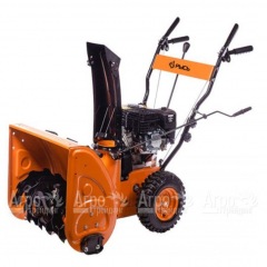 Снегоуборщик Рысь СМ 7 в Новосибирске