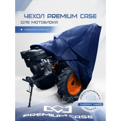 Чехол PREMIUM CASE для мотоблока тяжелого класса, универсальный, водонепроницаемый в Новосибирске