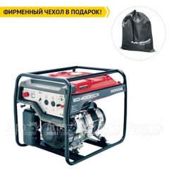 Бензогенератор Honda EG 4000 CX 3.2 кВт в Новосибирске