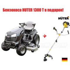 Садовый минитрактор Craftsman 25436 в Новосибирске