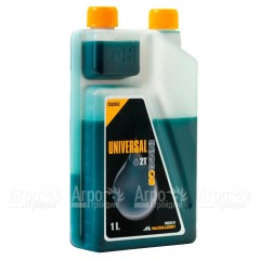 Масло Husqvarna Universal 1 л для 2-х тактных двигателей в Новосибирске