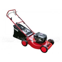 Газонокосилка бензиновая Solo 551 RX в Новосибирске