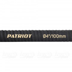 Рукав всасывающий SRh 40 для мотопомп Patriot в Новосибирске