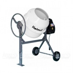 Бетоносмеситель Helmut CM140 (Бетономешалка Helmut CM140) в Новосибирске