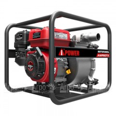 Бензиновая мотопомпа A-iPower AWP50TX в Новосибирске