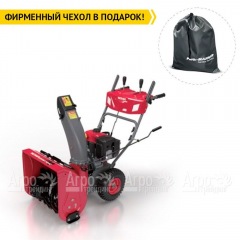 Снегоуборщик Weima WWS0724C/E в Новосибирске