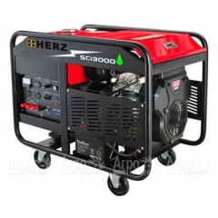 Бензогенератор Herz SC13000 10 кВт в Новосибирске