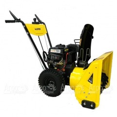 Снегоуборщик Master СМБ-Т6.5/570 в Новосибирске