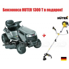 Садовый минитрактор Craftsman 28884 серия Lawn в Новосибирске