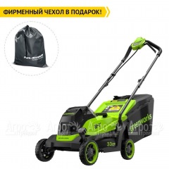 Газонокосилка аккумуляторная GreenWorks GD24LM331 2 Ач в Новосибирске