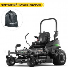 Садовый райдер Caiman Zero 137KC в Новосибирске