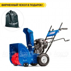 Снегоуборщик MasterYard ML 8024B в Новосибирске