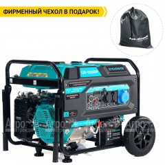 Бензогенератор Steviman GR-5500P 5 кВт в Новосибирске